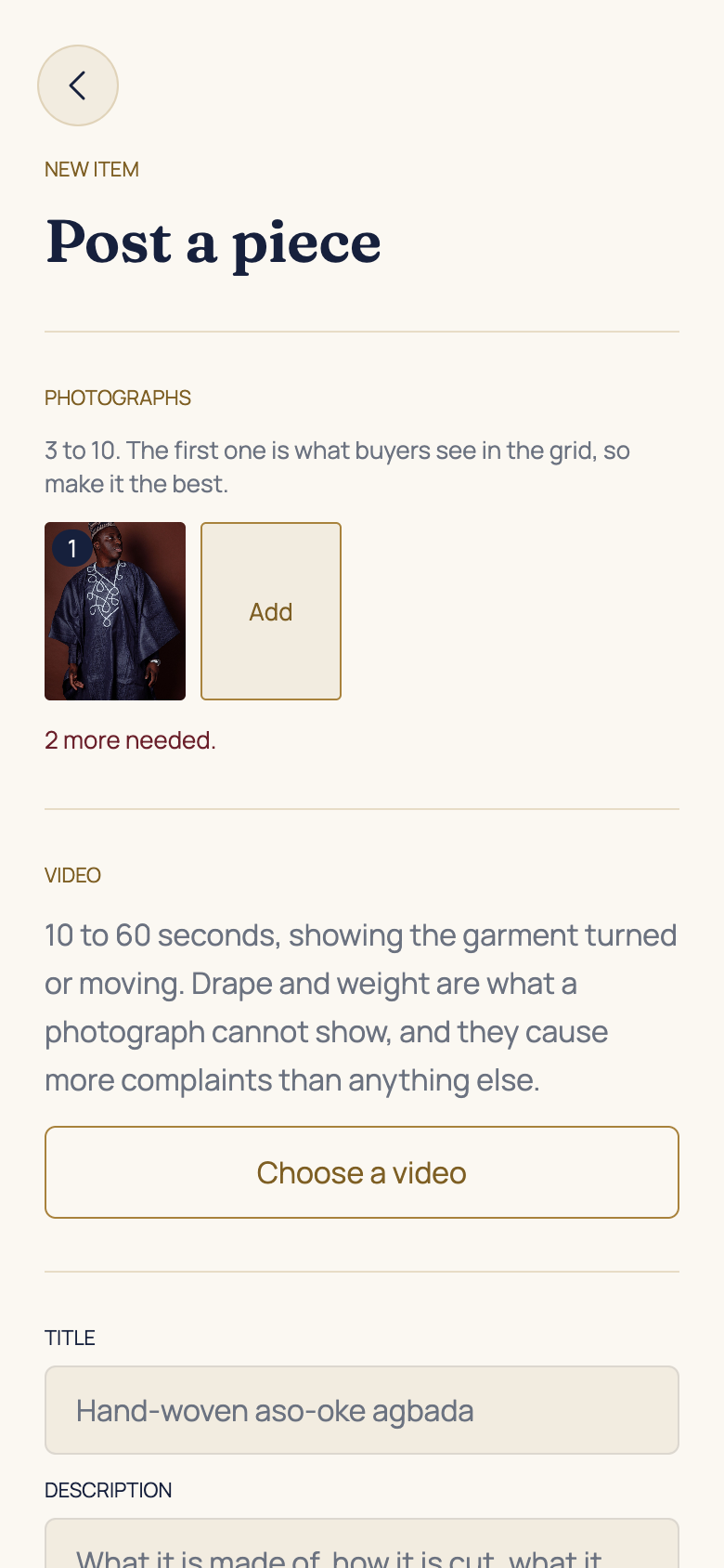 Respond to image-quality checks in the AFH app, using example data