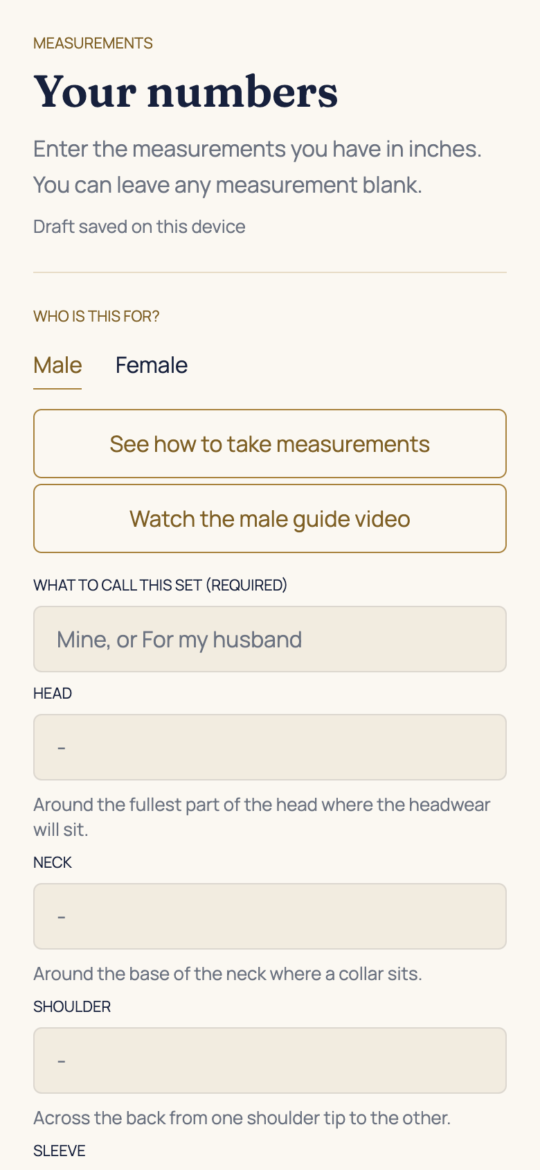 Enter measurements and an optional photo in the AFH app, using example data